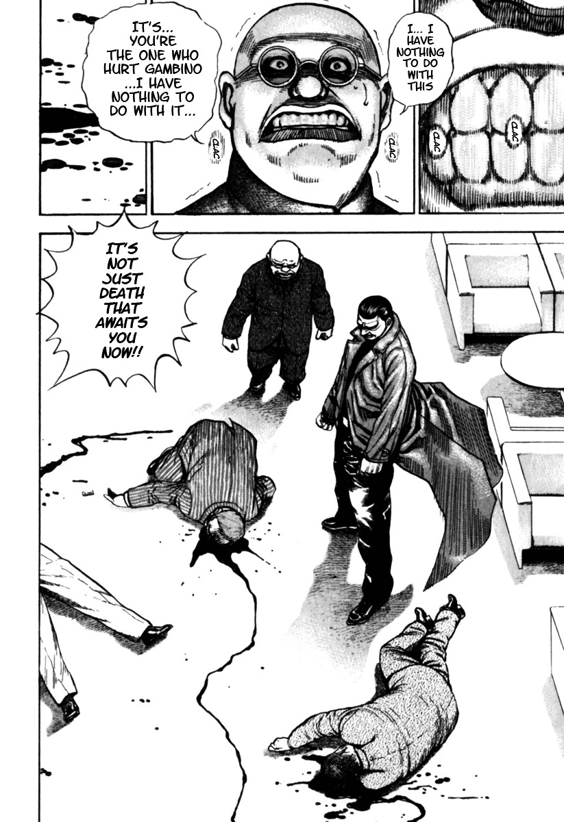 Tough Chapter 179 page 15 - Chapter 179 : 179th Match - Broken Heart