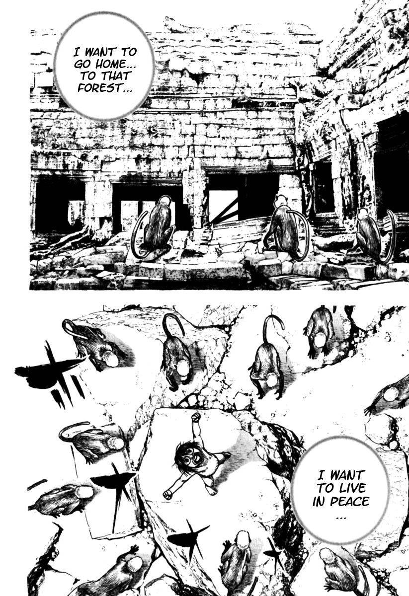Tough Chapter 179 page 17 - Chapter 179 : 179th Match - Broken Heart
