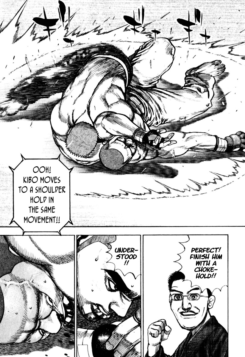 Tough Chapter 179 page 4 - Chapter 179 : 179th Match - Broken Heart
