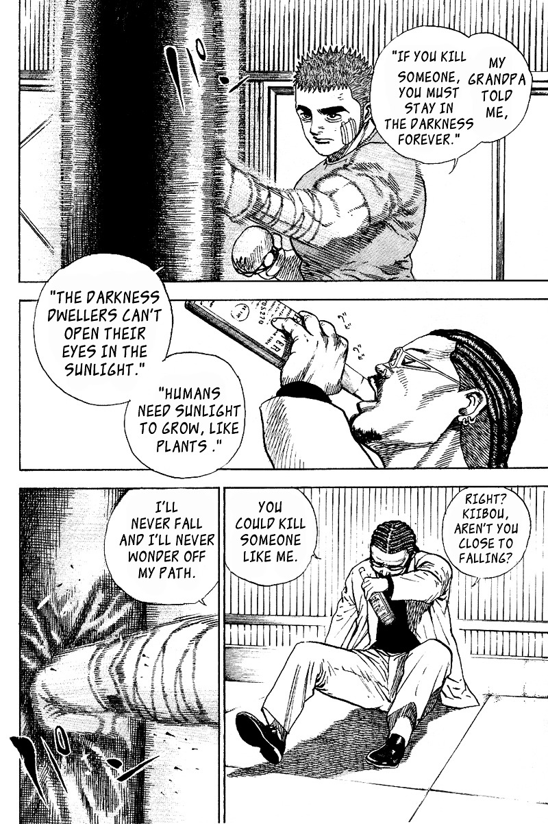 Tough Chapter 18 page 14 - Chapter 18 : 18th Match - The Vindictive Maggot