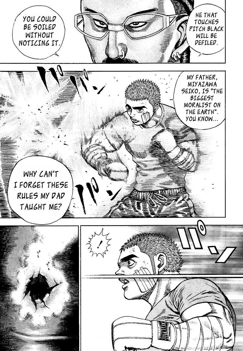 Tough Chapter 18 page 15 - Chapter 18 : 18th Match - The Vindictive Maggot