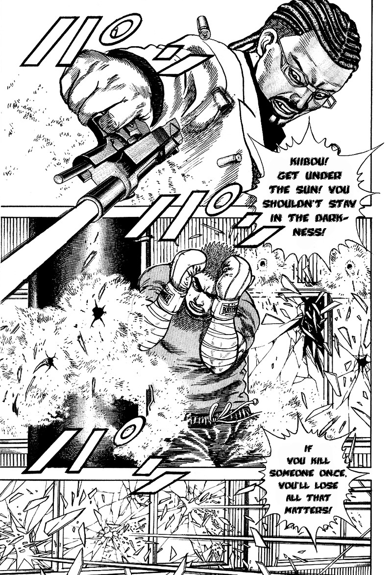 Tough Chapter 18 page 17 - Chapter 18 : 18th Match - The Vindictive Maggot