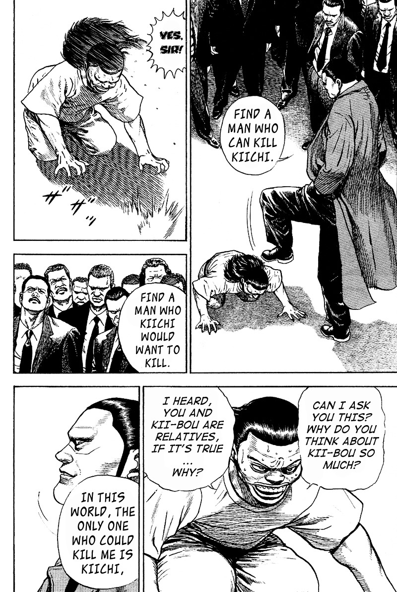 Tough Chapter 18 page 8 - Chapter 18 : 18th Match - The Vindictive Maggot