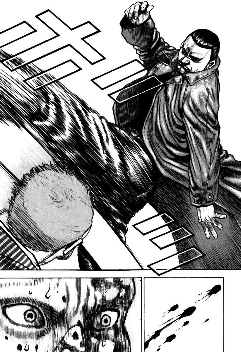 Tough Chapter 180 page 13 - Chapter 180 : 180th Match - A Peak So Far Away