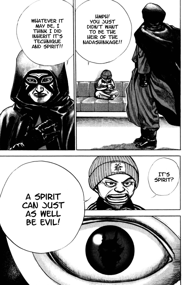 Tough Chapter 181 page 12 - Chapter 181 : 181st Match - Son-0's Enigma