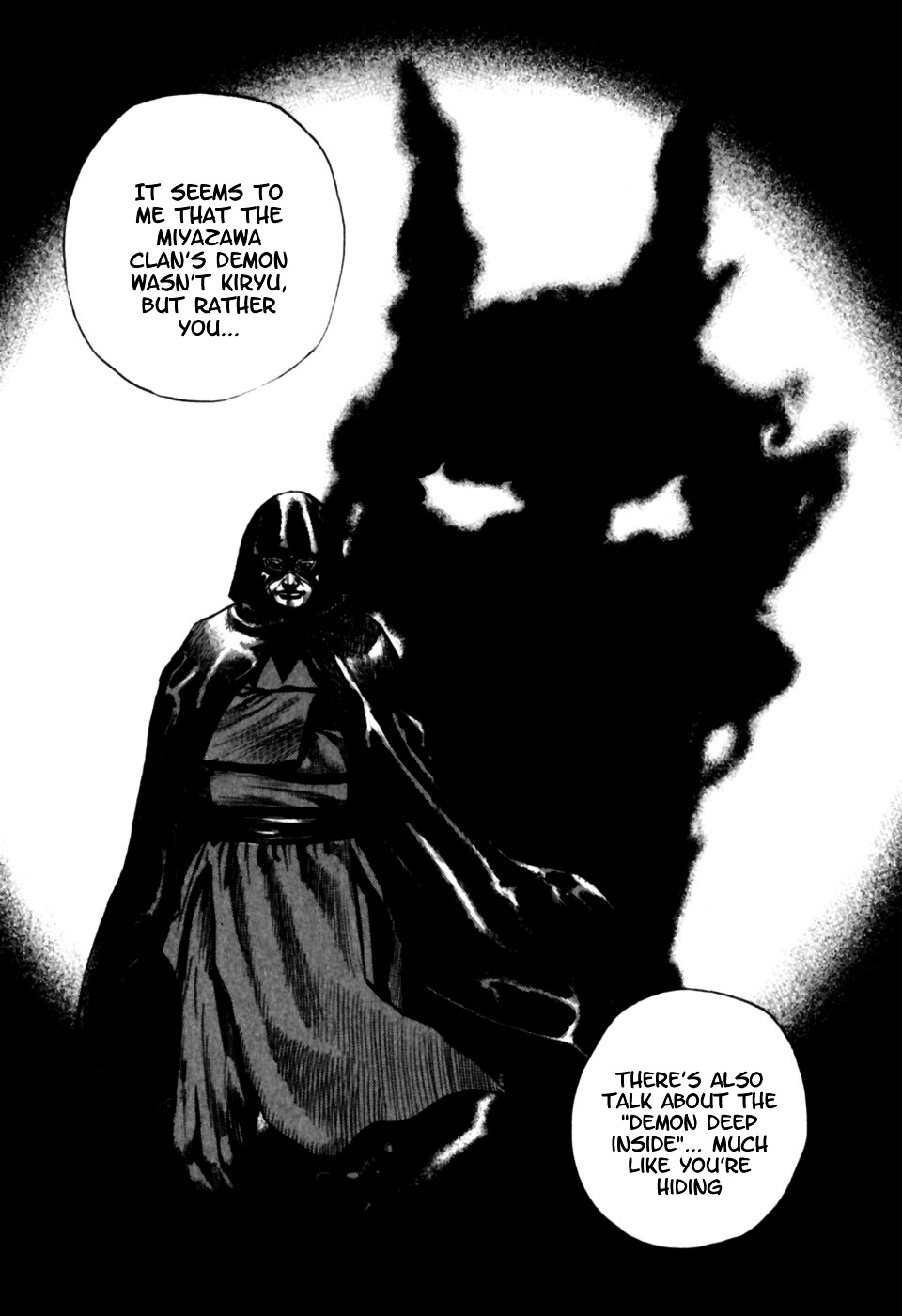 Tough Chapter 181 page 13 - Chapter 181 : 181st Match - Son-0's Enigma