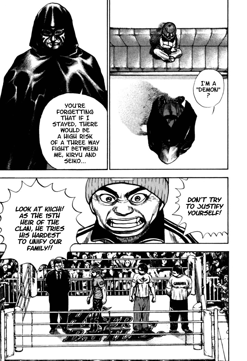 Tough Chapter 181 page 14 - Chapter 181 : 181st Match - Son-0's Enigma