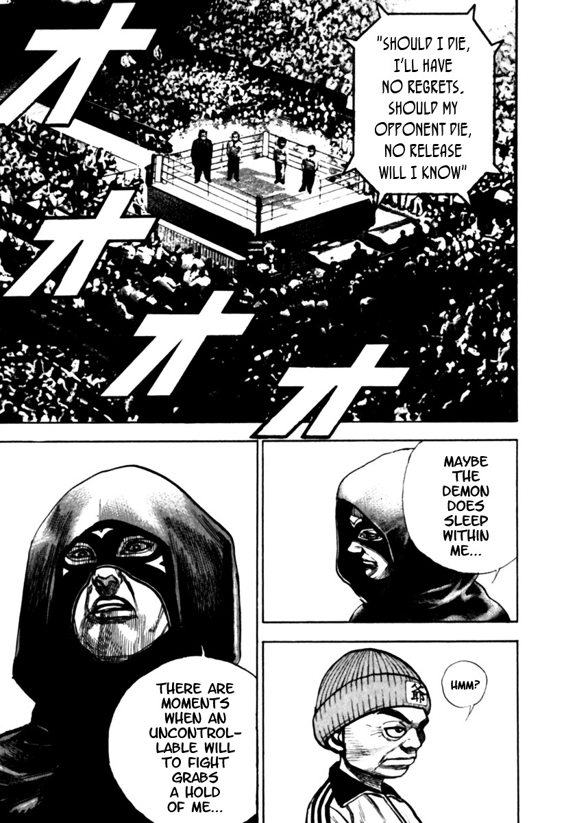 Tough Chapter 181 page 18 - Chapter 181 : 181st Match - Son-0's Enigma