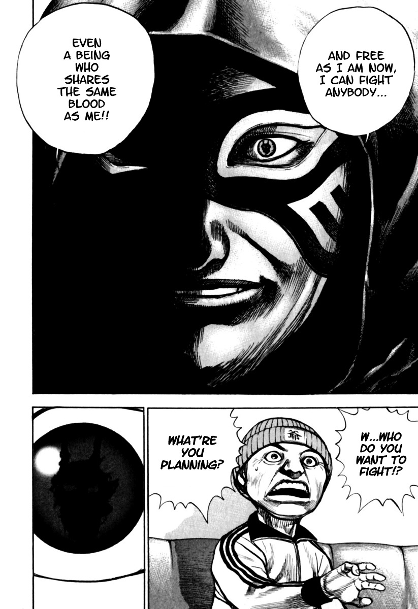 Tough Chapter 181 page 19 - Chapter 181 : 181st Match - Son-0's Enigma