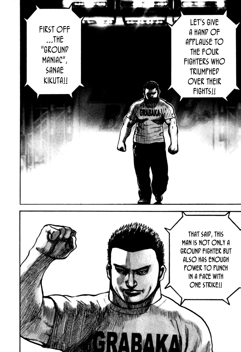 Tough Chapter 181 page 5 - Chapter 181 : 181st Match - Son-0's Enigma