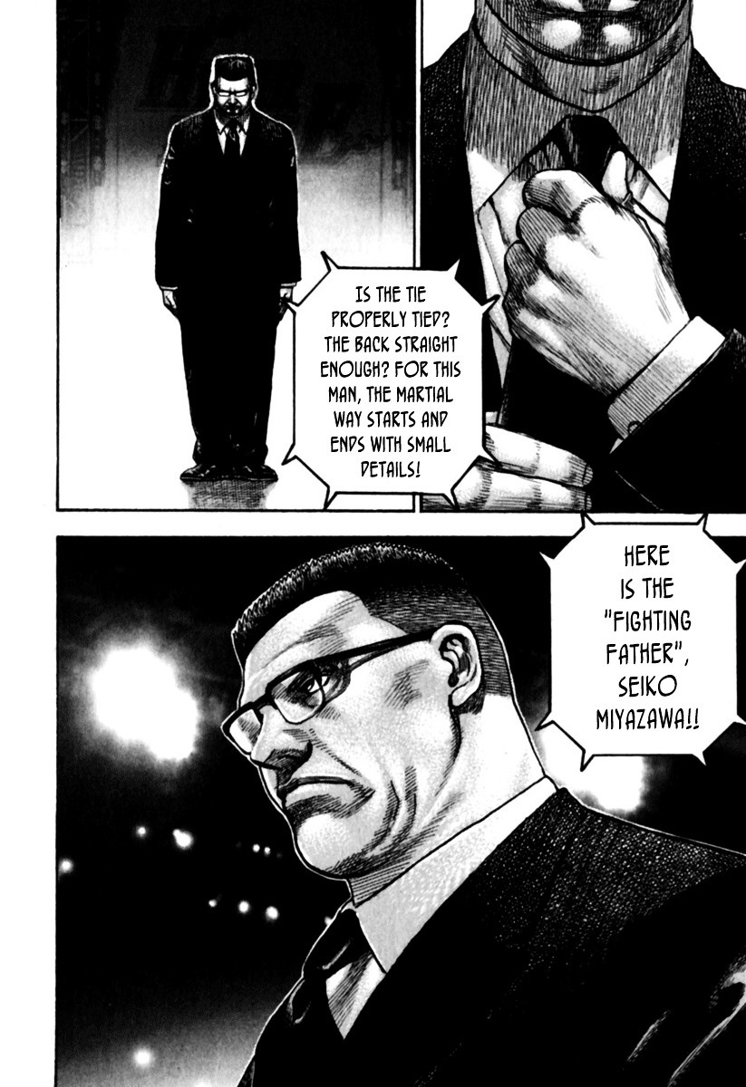 Tough Chapter 181 page 7 - Chapter 181 : 181st Match - Son-0's Enigma