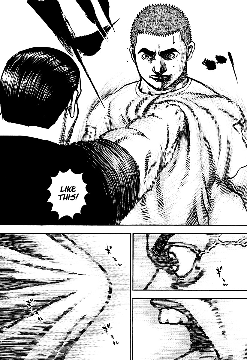 Tough Chapter 185 page 11 - Chapter 185 : 185th Match - Energy Projection