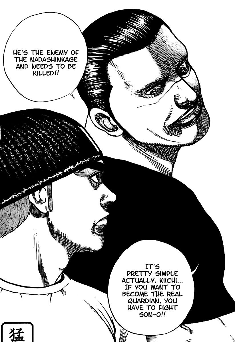 Tough Chapter 185 page 5 - Chapter 185 : 185th Match - Energy Projection