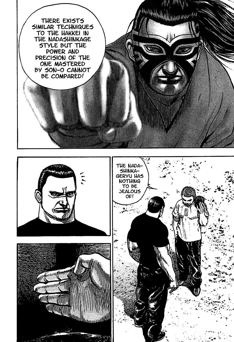 Tough Chapter 185 page 7 - Chapter 185 : 185th Match - Energy Projection