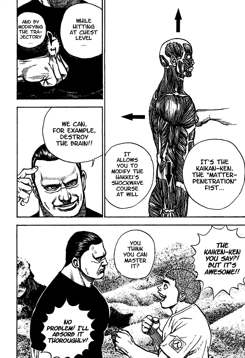 Tough Chapter 186 page 13 - Chapter 186 : 186th Match - The "Kaikan-Ken" Deadly Technique