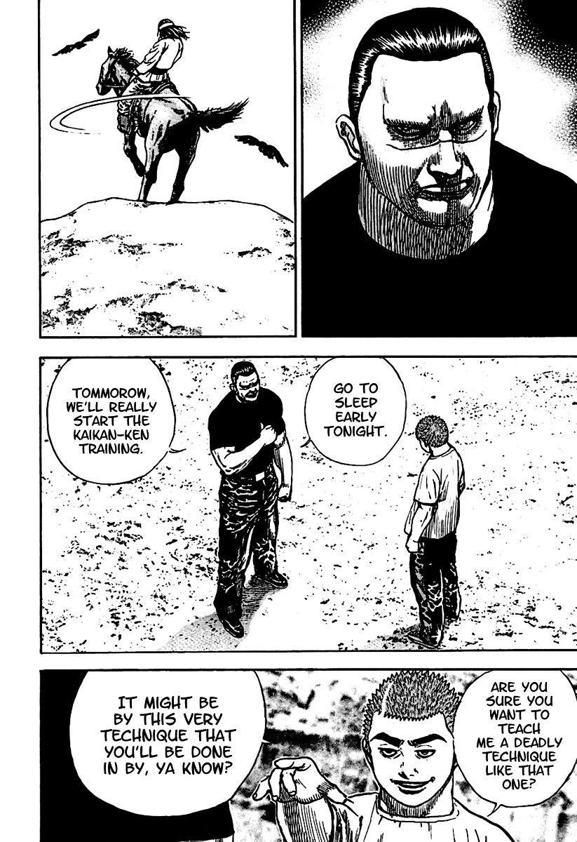 Tough Chapter 186 page 15 - Chapter 186 : 186th Match - The "Kaikan-Ken" Deadly Technique