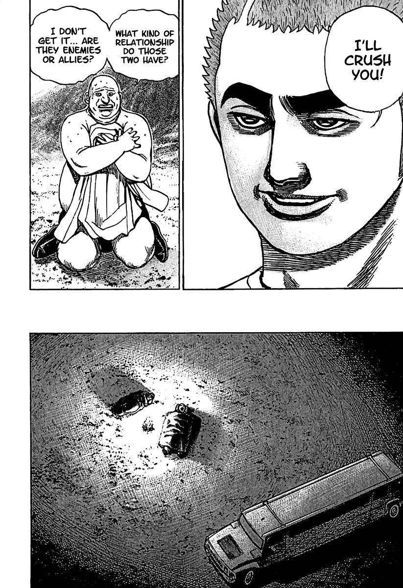 Tough Chapter 186 page 17 - Chapter 186 : 186th Match - The "Kaikan-Ken" Deadly Technique