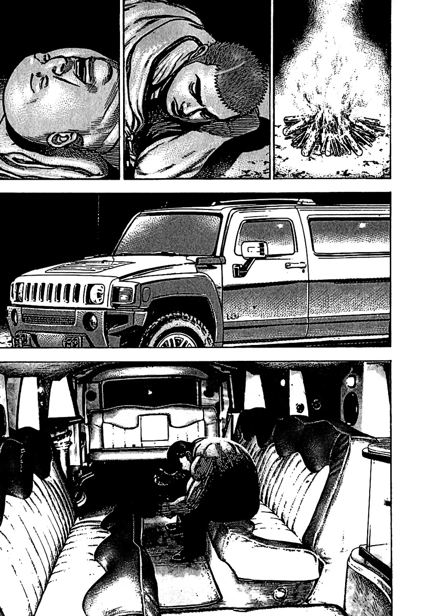 Tough Chapter 186 page 18 - Chapter 186 : 186th Match - The "Kaikan-Ken" Deadly Technique