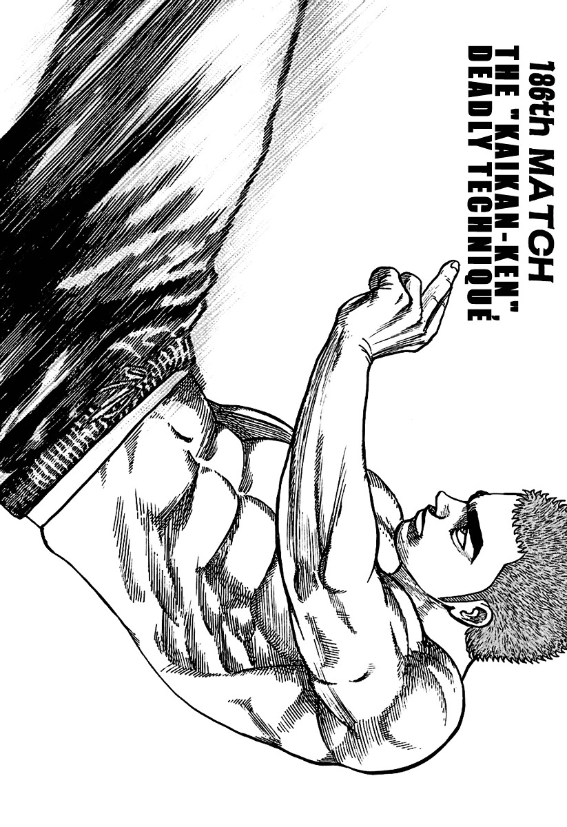 Tough Chapter 186 page 3 - Chapter 186 : 186th Match - The "Kaikan-Ken" Deadly Technique