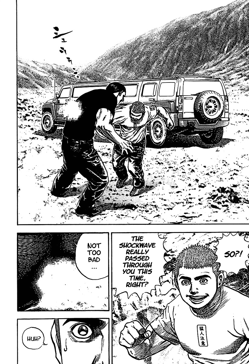 Tough Chapter 186 page 5 - Chapter 186 : 186th Match - The "Kaikan-Ken" Deadly Technique