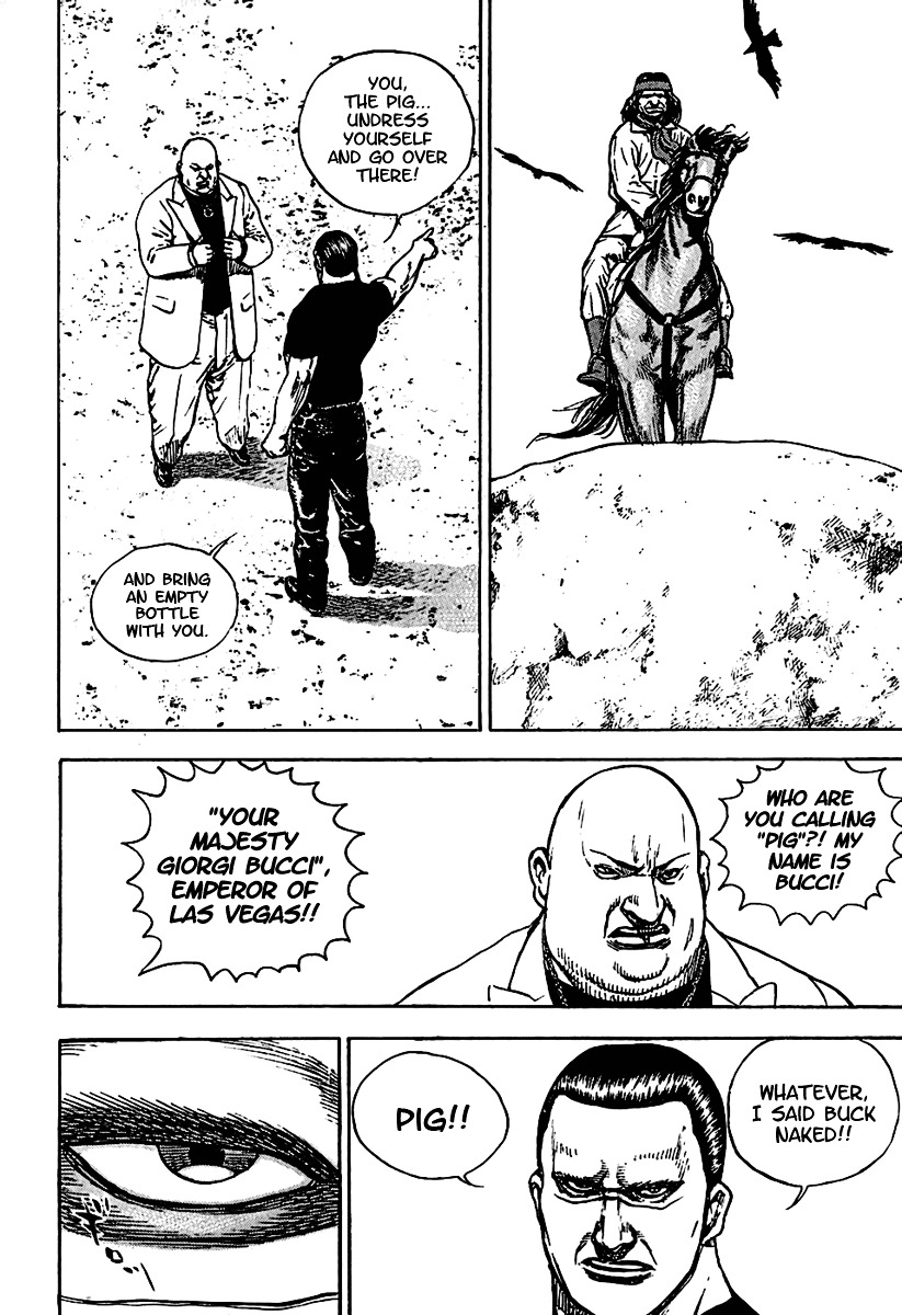 Tough Chapter 186 page 7 - Chapter 186 : 186th Match - The "Kaikan-Ken" Deadly Technique