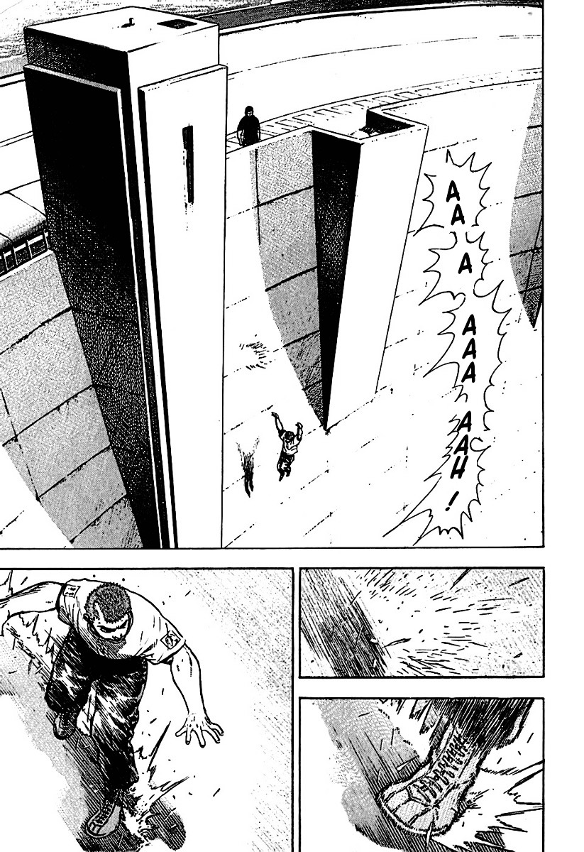 Tough Chapter 187 page 11 - Chapter 187 : 187th Match - The Wall to Climb