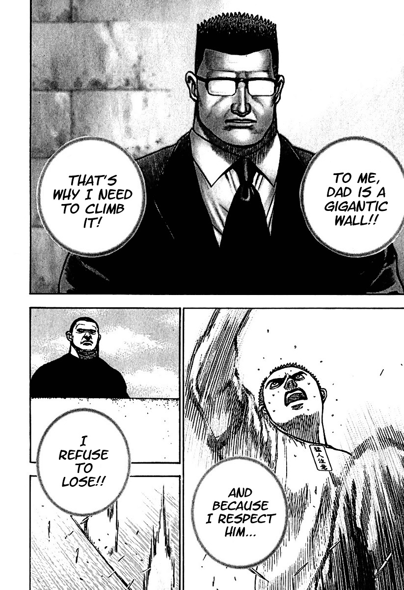 Tough Chapter 187 page 14 - Chapter 187 : 187th Match - The Wall to Climb