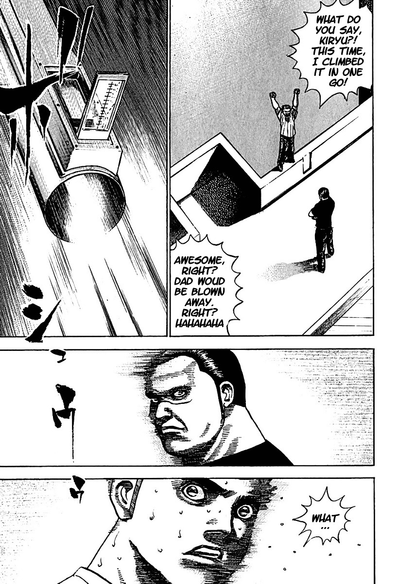 Tough Chapter 187 page 17 - Chapter 187 : 187th Match - The Wall to Climb