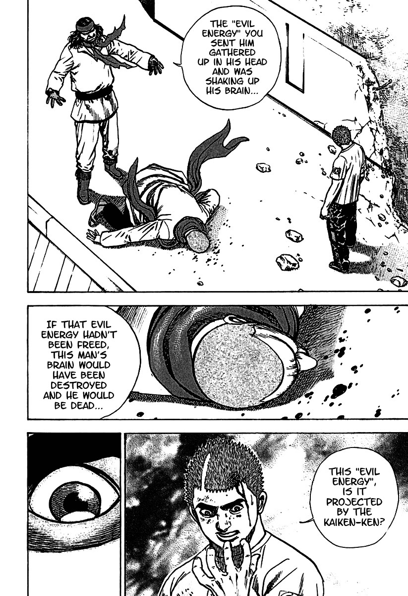 Tough Chapter 189 page 7 - Chapter 189 : 189th Match - The Mysterious Navajo Tribe