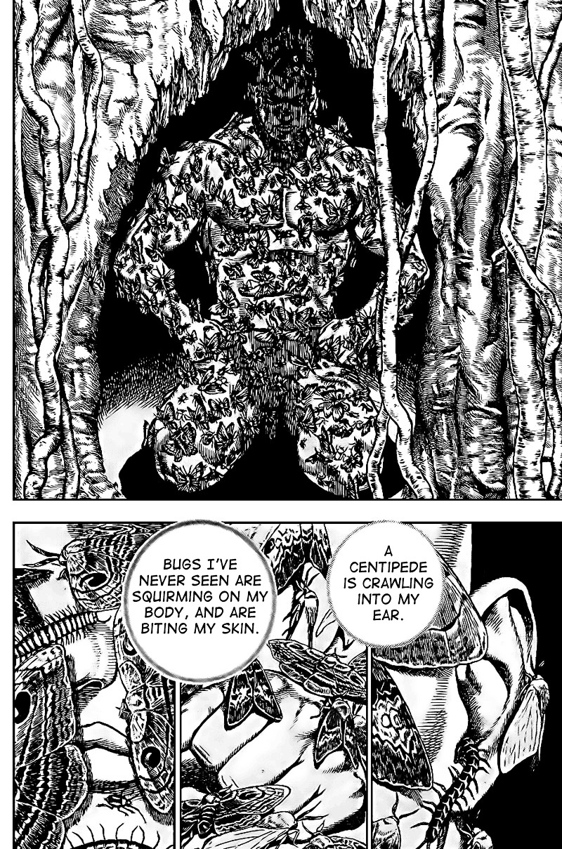 Tough Chapter 19 page 11 - Chapter 19 : 19th Match - "The Wind" Minoru