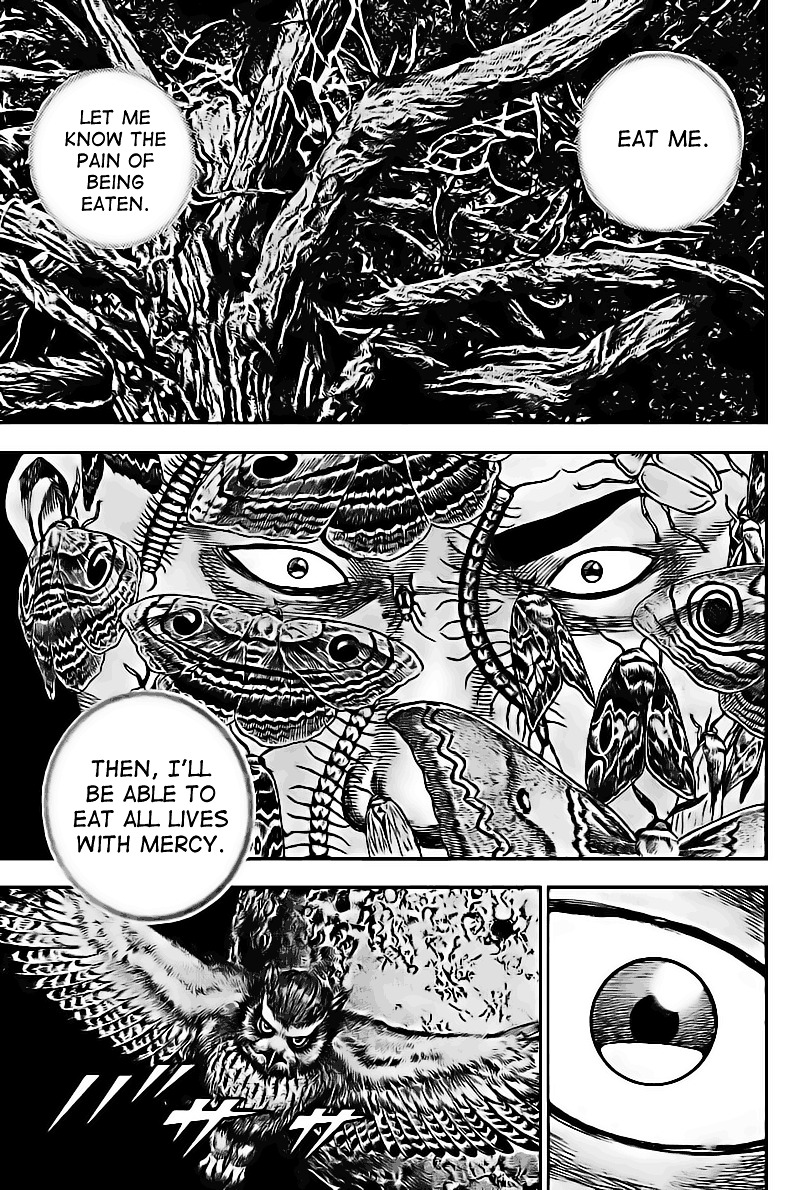 Tough Chapter 19 page 12 - Chapter 19 : 19th Match - "The Wind" Minoru