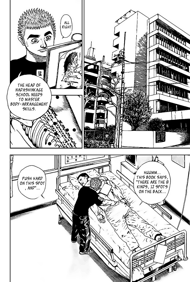 Tough Chapter 19 page 15 - Chapter 19 : 19th Match - "The Wind" Minoru