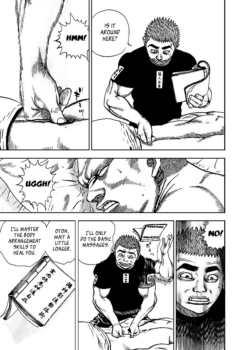 Tough Chapter 19 page 16 - Chapter 19 : 19th Match - "The Wind" Minoru