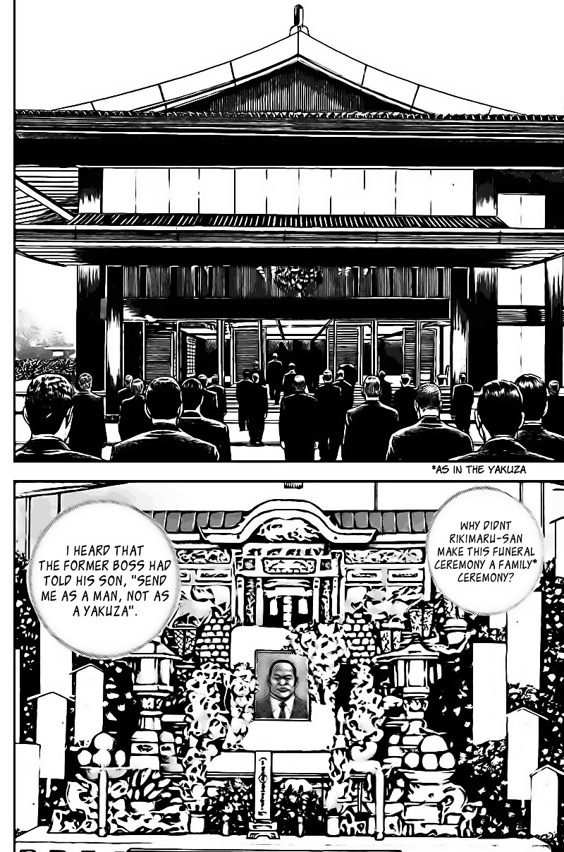 Tough Chapter 19 page 17 - Chapter 19 : 19th Match - "The Wind" Minoru