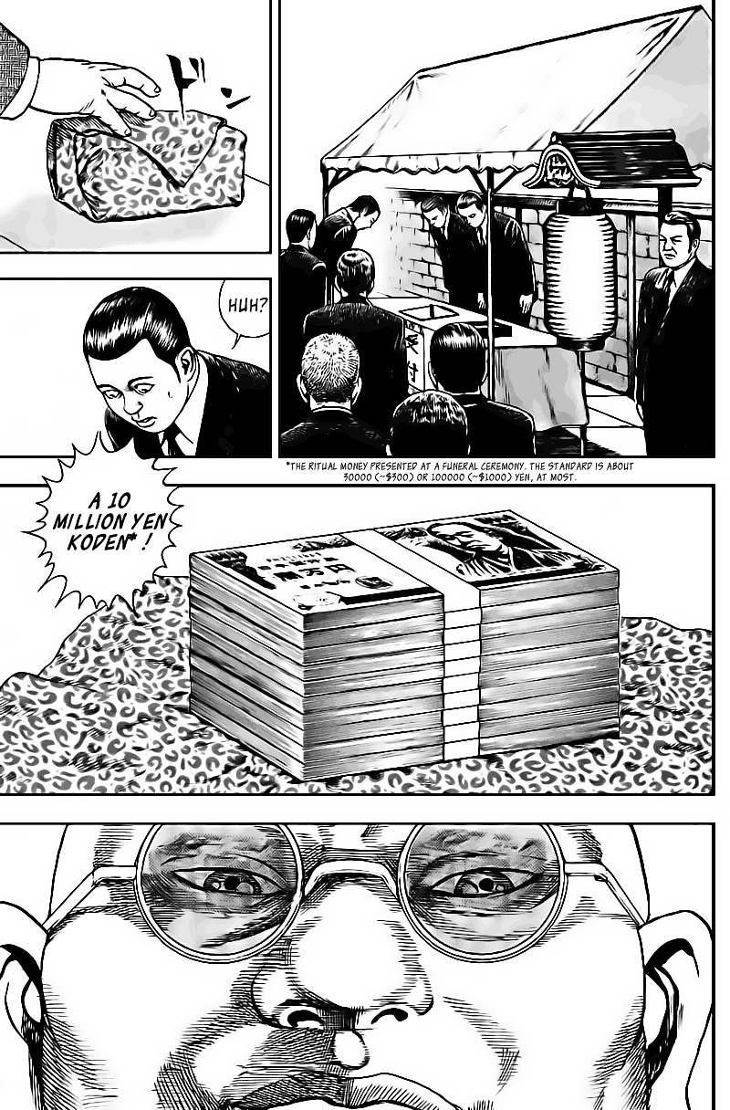 Tough Chapter 19 page 18 - Chapter 19 : 19th Match - "The Wind" Minoru