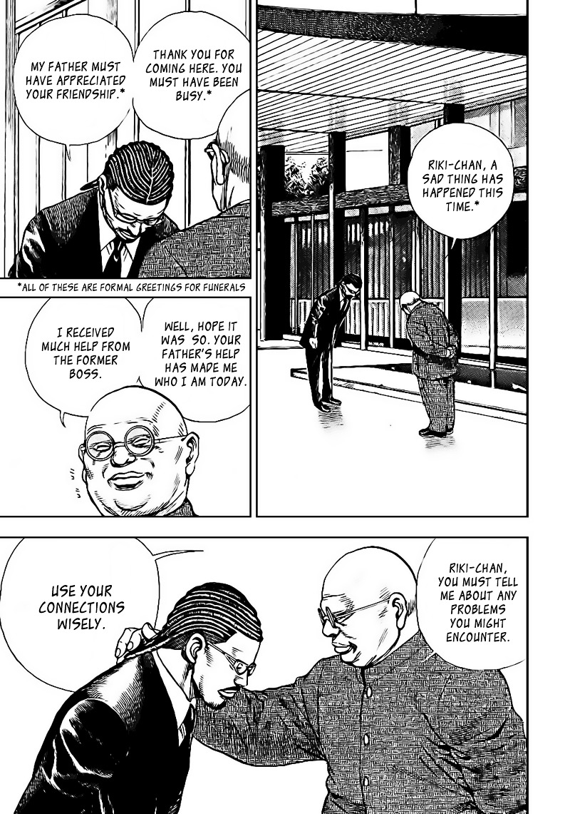 Tough Chapter 19 page 20 - Chapter 19 : 19th Match - "The Wind" Minoru