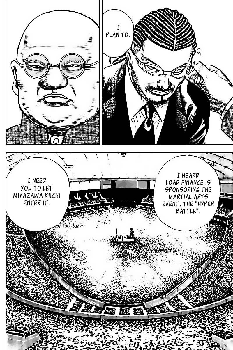 Tough Chapter 19 page 21 - Chapter 19 : 19th Match - "The Wind" Minoru