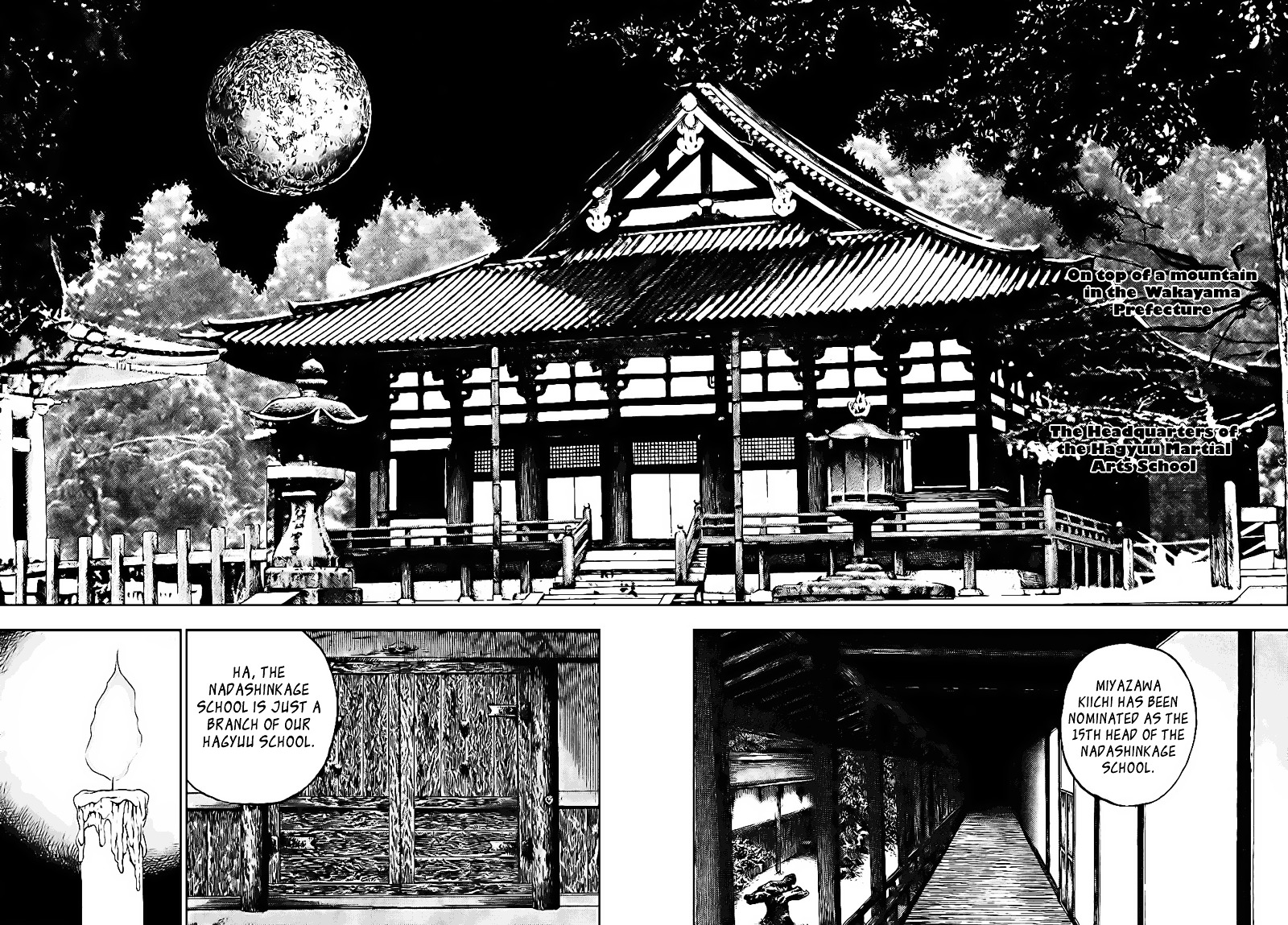 Tough Chapter 19 page 6 - Chapter 19 : 19th Match - "The Wind" Minoru