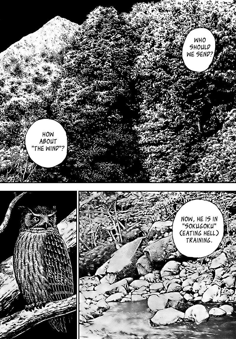 Tough Chapter 19 page 9 - Chapter 19 : 19th Match - "The Wind" Minoru