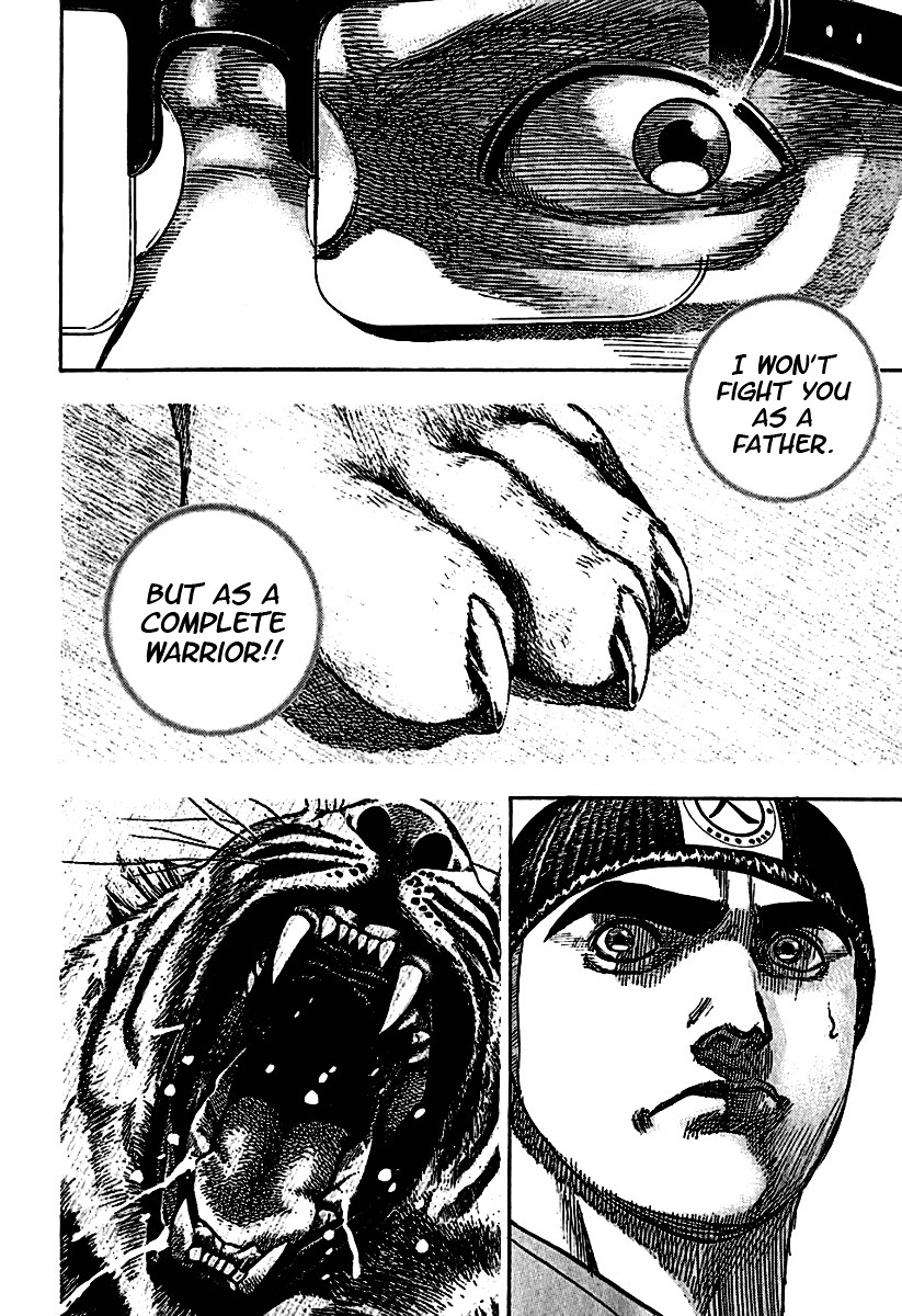 Tough Chapter 190 page 12 - Chapter 190 : 190th Match - Dragon Cliff