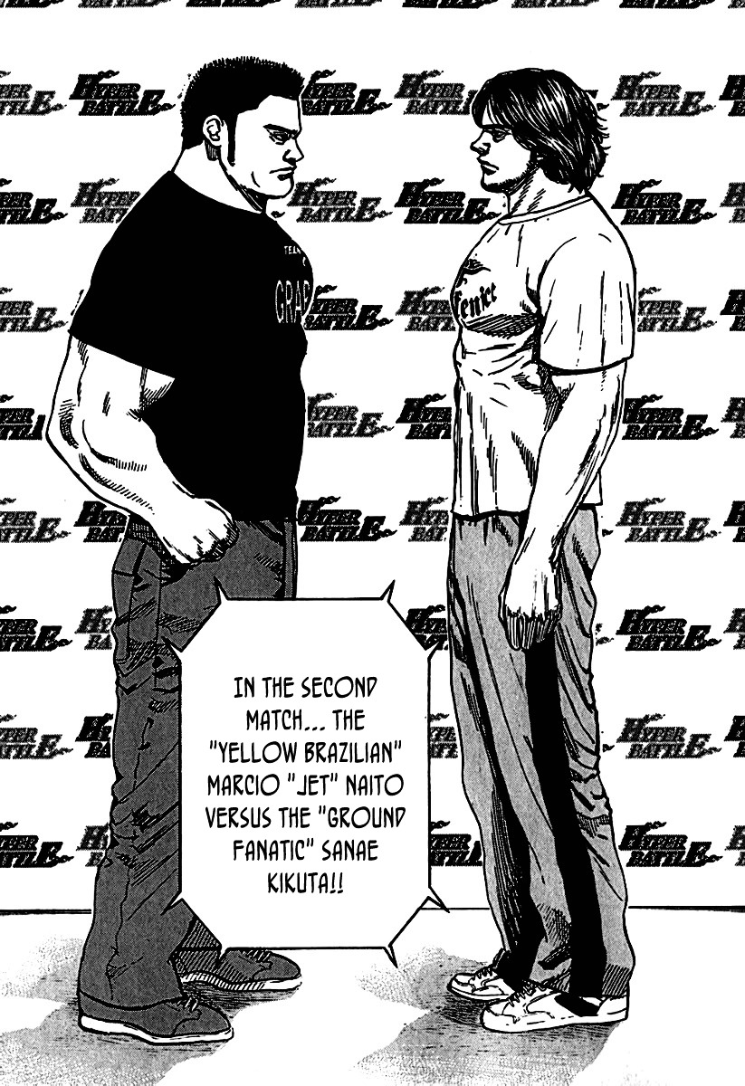 Tough Chapter 190 page 15 - Chapter 190 : 190th Match - Dragon Cliff