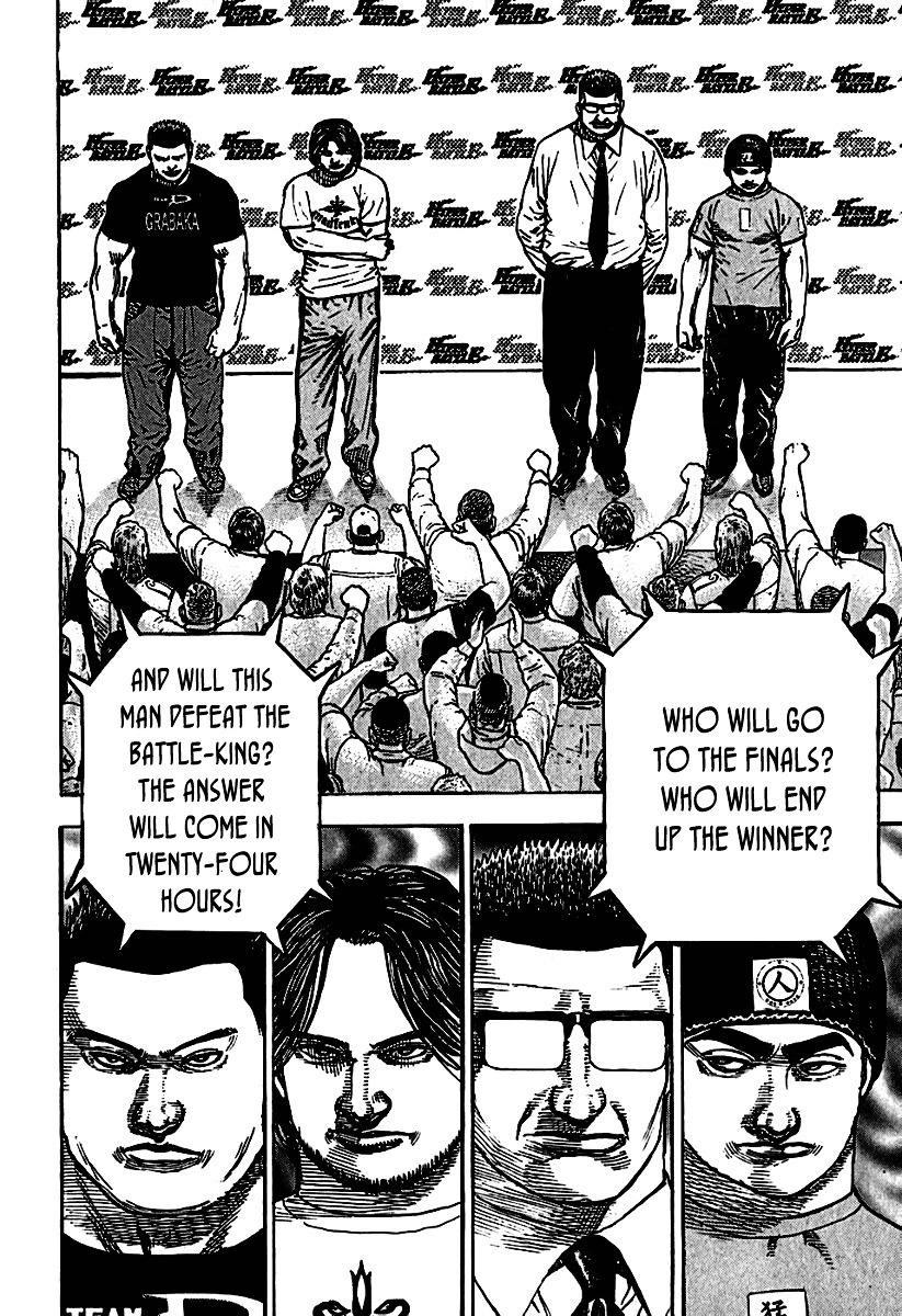 Tough Chapter 190 page 16 - Chapter 190 : 190th Match - Dragon Cliff