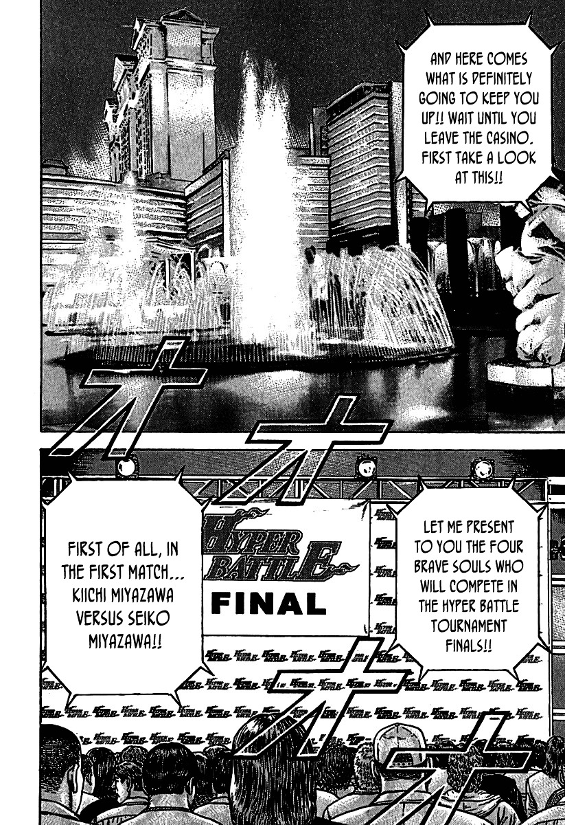 Tough Chapter 190 page 6 - Chapter 190 : 190th Match - Dragon Cliff
