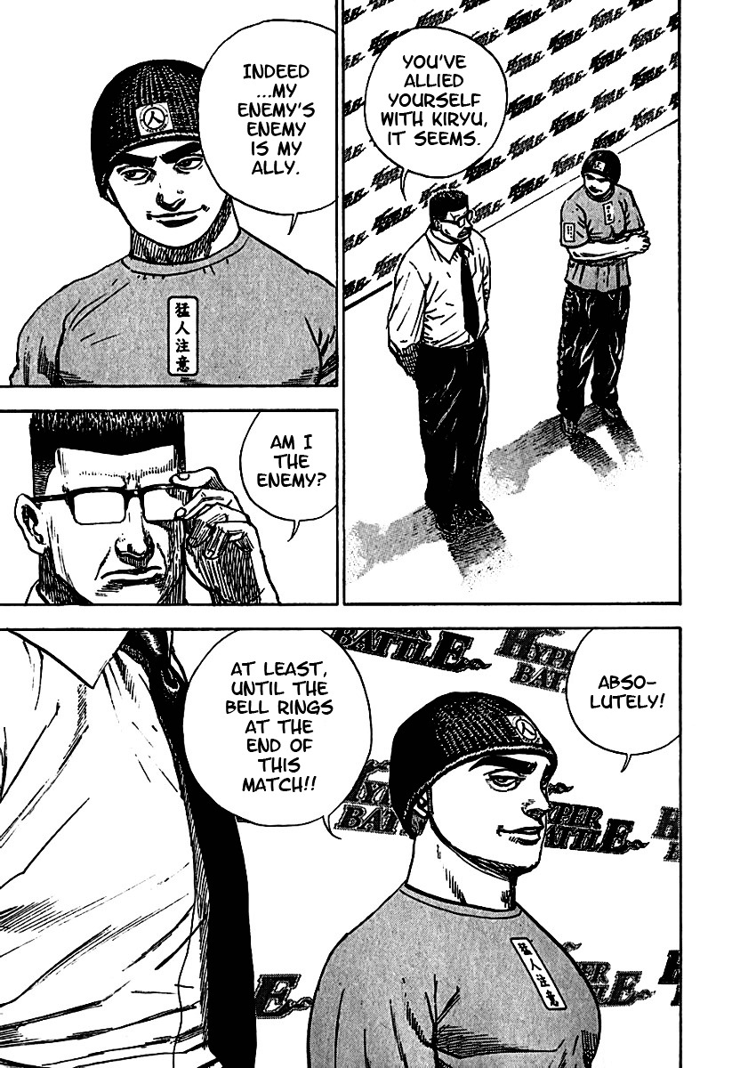 Tough Chapter 190 page 9 - Chapter 190 : 190th Match - Dragon Cliff