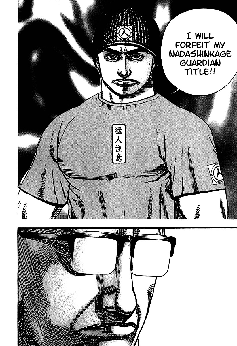 Tough Chapter 191 page 19 - Chapter 191 : 191st Match - Where The Dragon Lives...