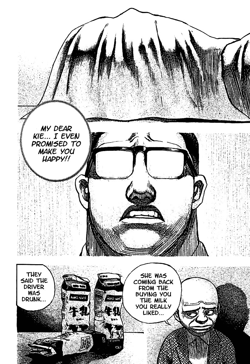 Tough Chapter 192 page 11 - Chapter 192 : 192nd Match - Birth Secret