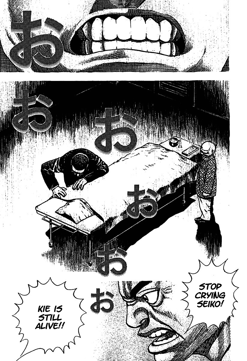 Tough Chapter 192 page 12 - Chapter 192 : 192nd Match - Birth Secret