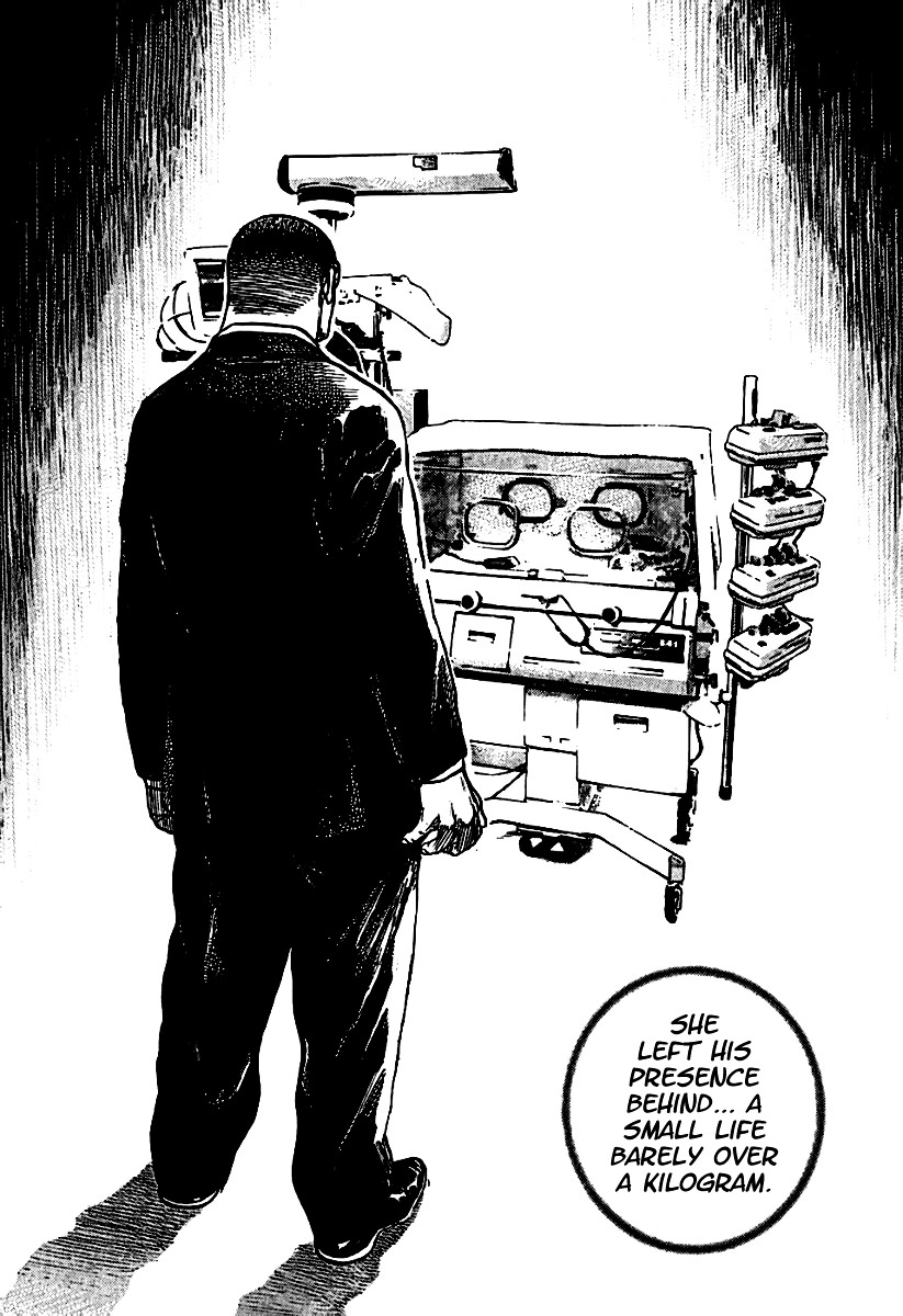 Tough Chapter 192 page 13 - Chapter 192 : 192nd Match - Birth Secret