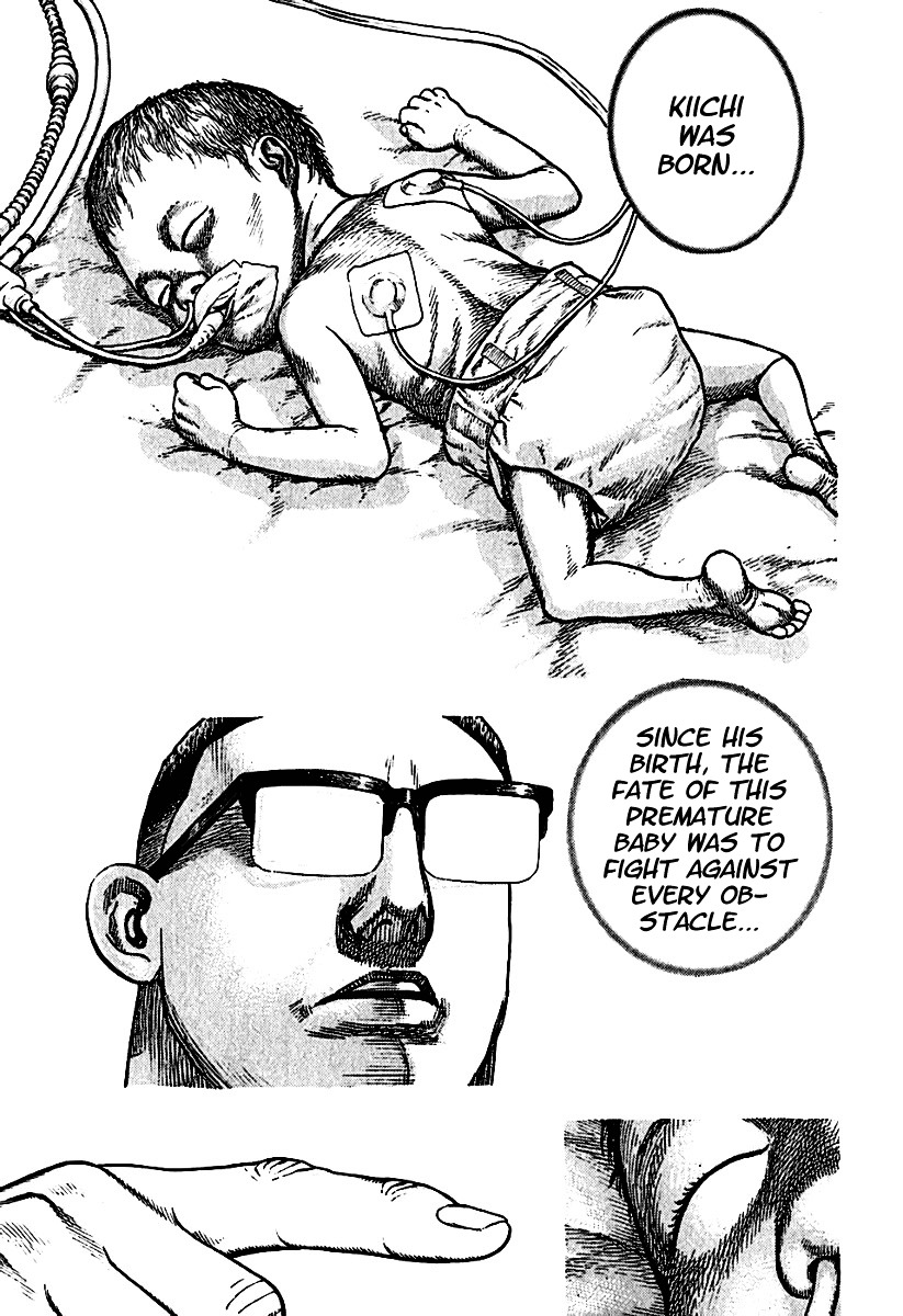 Tough Chapter 192 page 14 - Chapter 192 : 192nd Match - Birth Secret