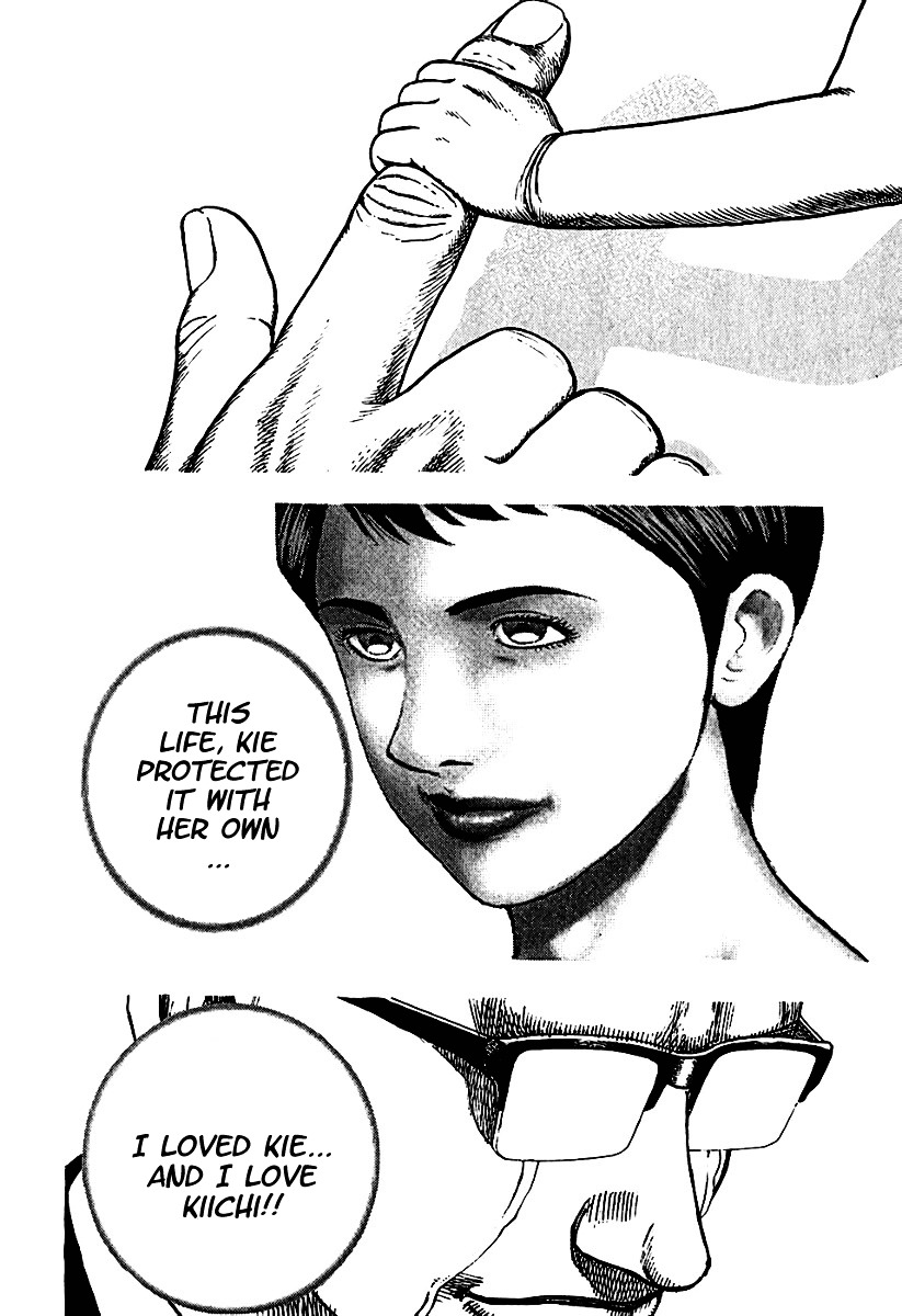 Tough Chapter 192 page 15 - Chapter 192 : 192nd Match - Birth Secret